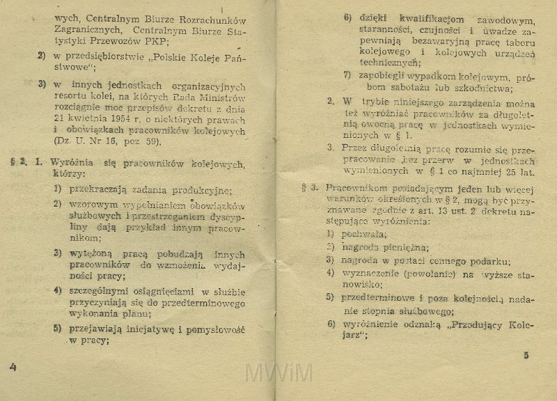 KKE 5517-4.jpg - Dok. „Zarządzenie Ministra Kolei” Nr. 198 z dnia 21 VI 1954 r. o wyróżnianiu pracowników i Regulamin obowiązków pracowników Kolejowych oraz zasad i trybu postępowania dyscyplinarnego, Kraków, 1954 r.